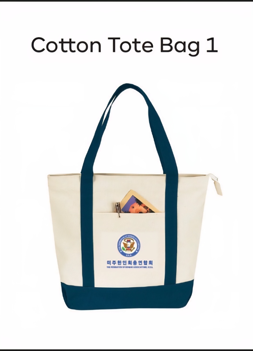 tote bag